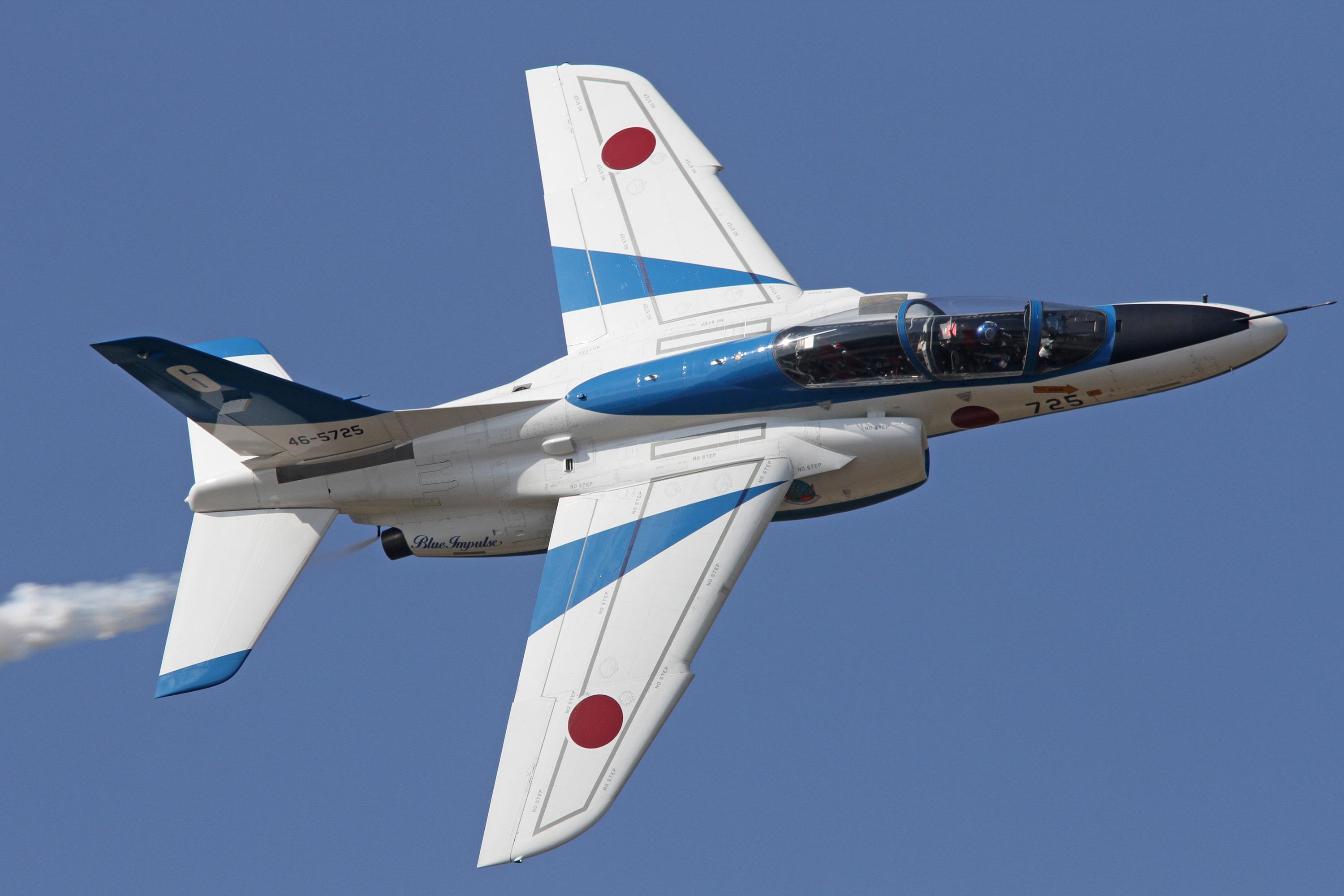 Tsuiki (Japan) Airshow  –  28th October 2012